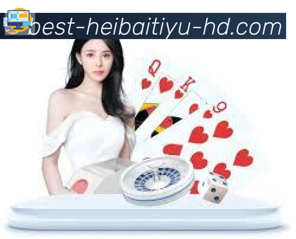 体育App